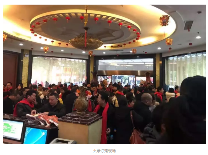 鉴黑担保网(jhdbw)·最具权威唯一维权担保平台