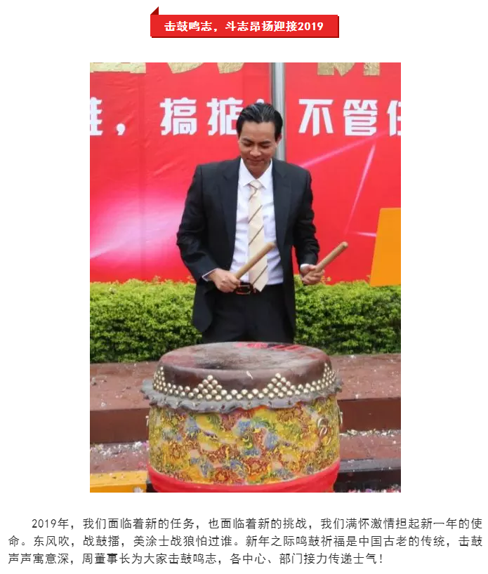 鉴黑担保网(jhdbw)·最具权威唯一维权担保平台