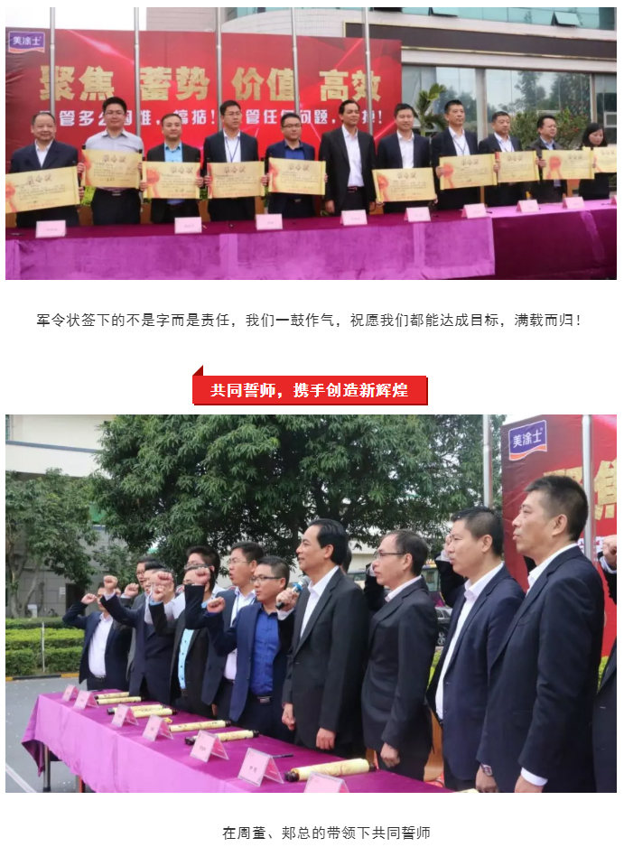 鉴黑担保网(jhdbw)·最具权威唯一维权担保平台