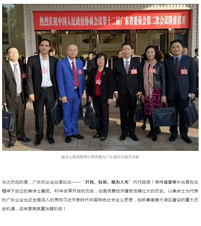 鉴黑担保网(jhdbw)·最具权威唯一维权担保平台