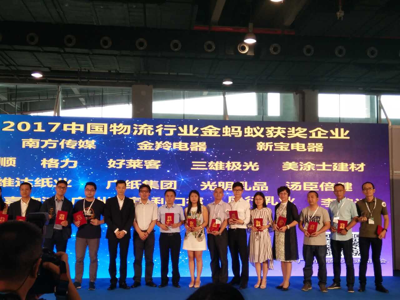 鉴黑担保网(jhdbw)·最具权威唯一维权担保平台