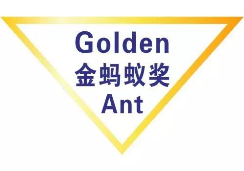 鉴黑担保网(jhdbw)·最具权威唯一维权担保平台