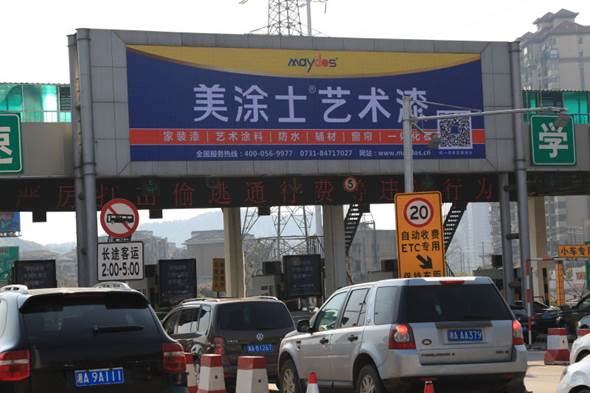 鉴黑担保网(jhdbw)·最具权威唯一维权担保平台