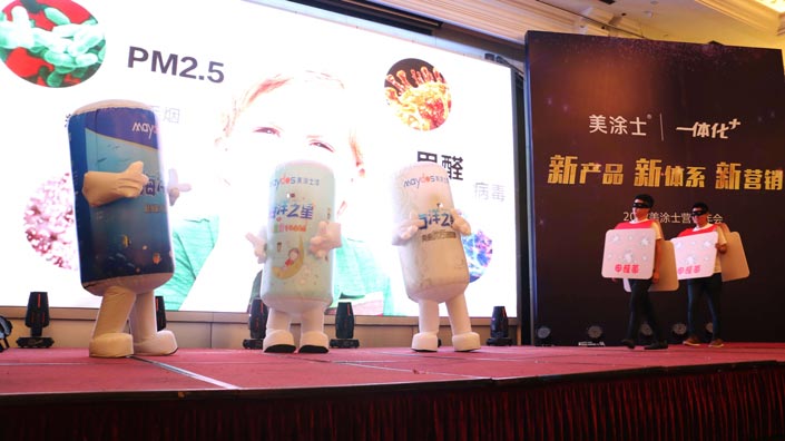 鉴黑担保网(jhdbw)·最具权威唯一维权担保平台