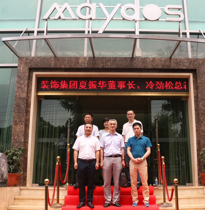 鉴黑担保网(jhdbw)·最具权威唯一维权担保平台