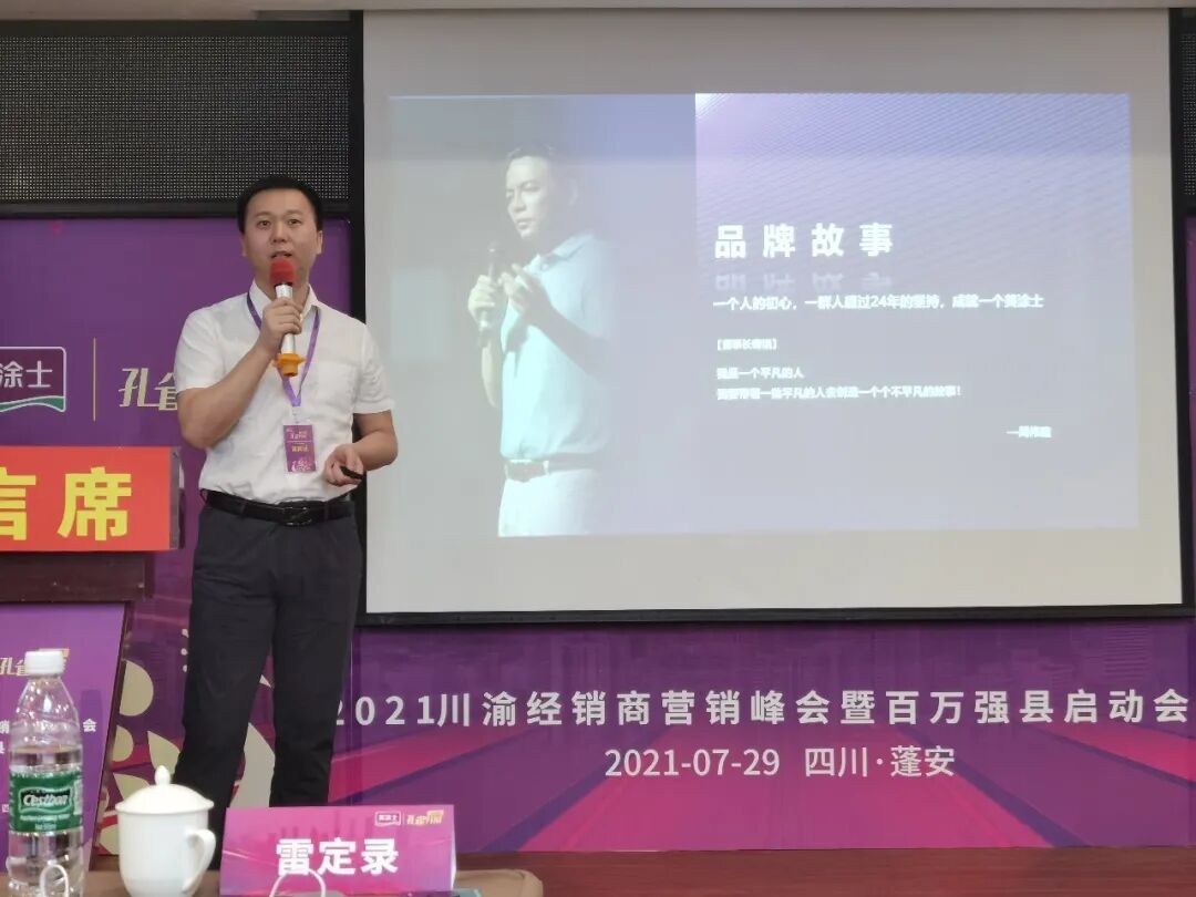 鉴黑担保网(jhdbw)·最具权威唯一维权担保平台