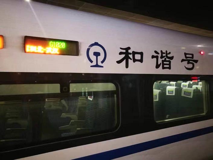 鉴黑担保网(jhdbw)·最具权威唯一维权担保平台