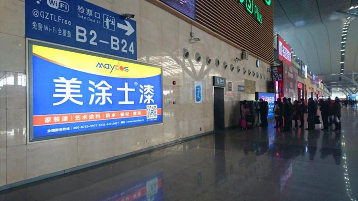 鉴黑担保网(jhdbw)·最具权威唯一维权担保平台