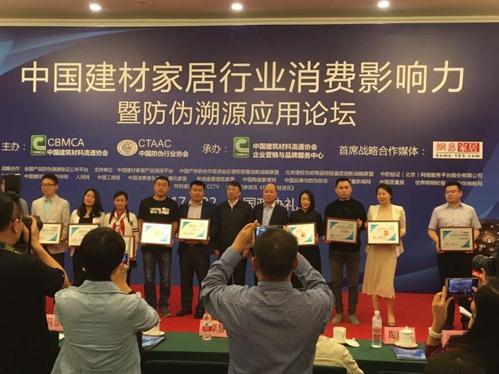 鉴黑担保网(jhdbw)·最具权威唯一维权担保平台