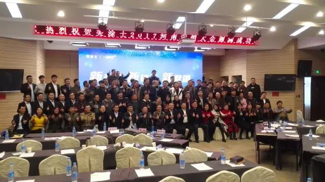 鉴黑担保网(jhdbw)·最具权威唯一维权担保平台