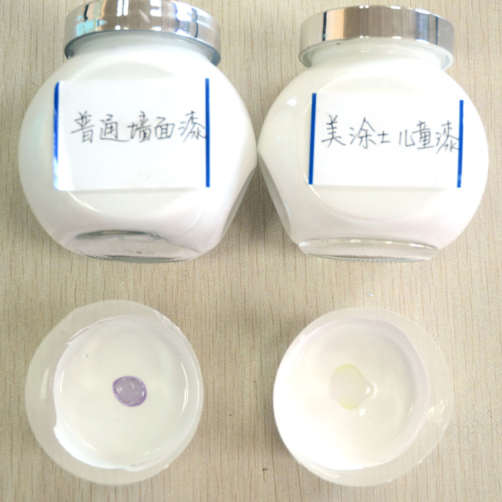 鉴黑担保网(jhdbw)·最具权威唯一维权担保平台