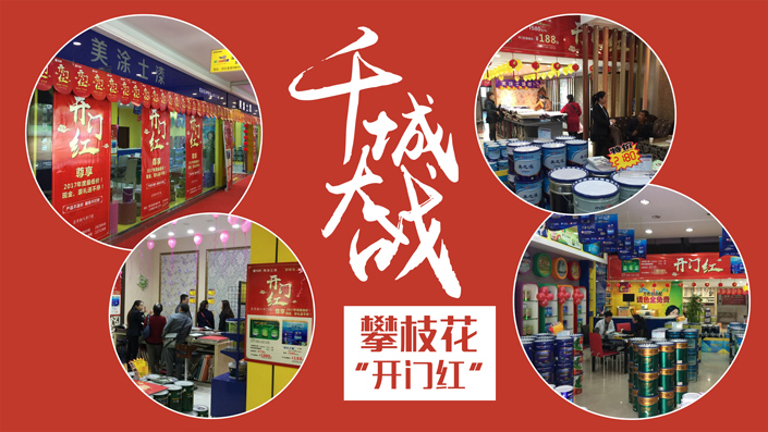 鉴黑担保网(jhdbw)·最具权威唯一维权担保平台