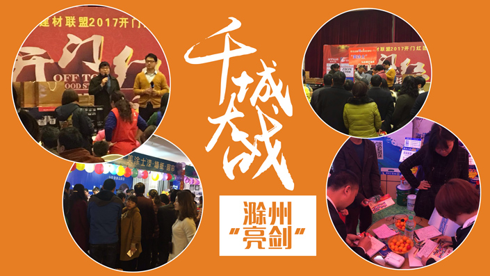 鉴黑担保网(jhdbw)·最具权威唯一维权担保平台