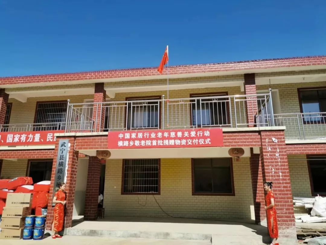 鉴黑担保网(jhdbw)·最具权威唯一维权担保平台