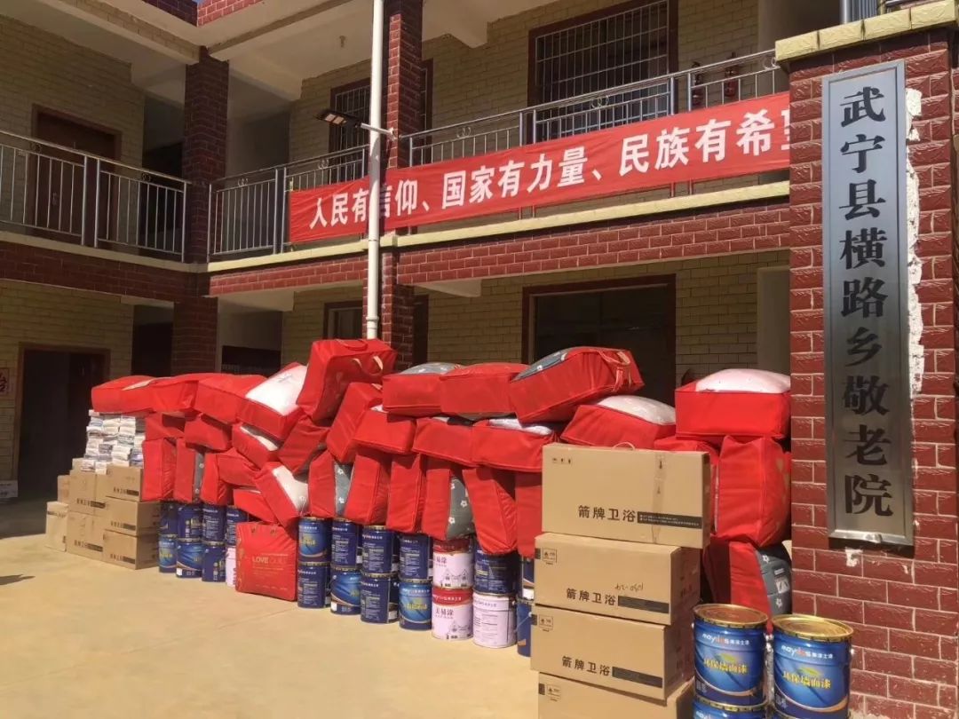 鉴黑担保网(jhdbw)·最具权威唯一维权担保平台