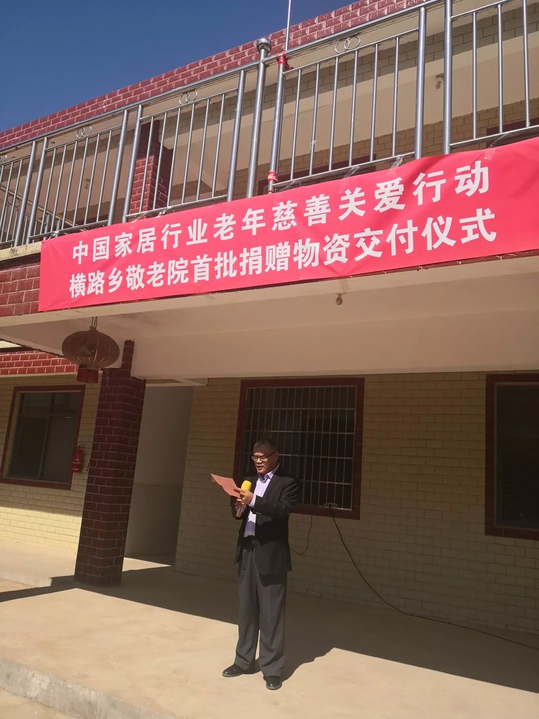 鉴黑担保网(jhdbw)·最具权威唯一维权担保平台