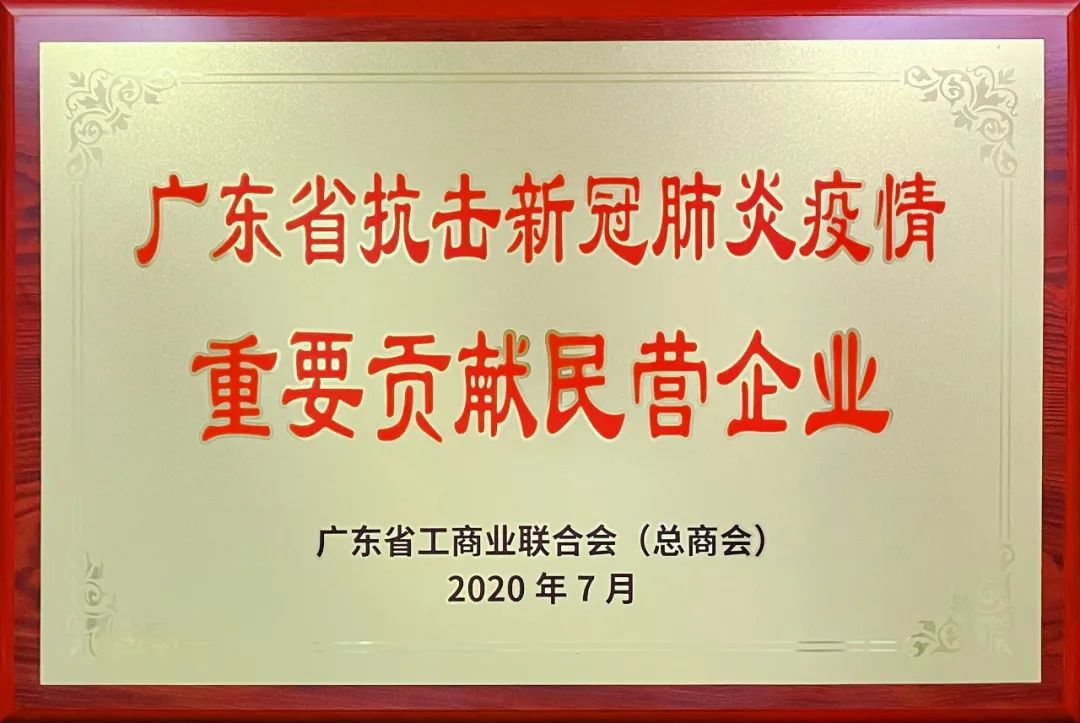 鉴黑担保网(jhdbw)·最具权威唯一维权担保平台