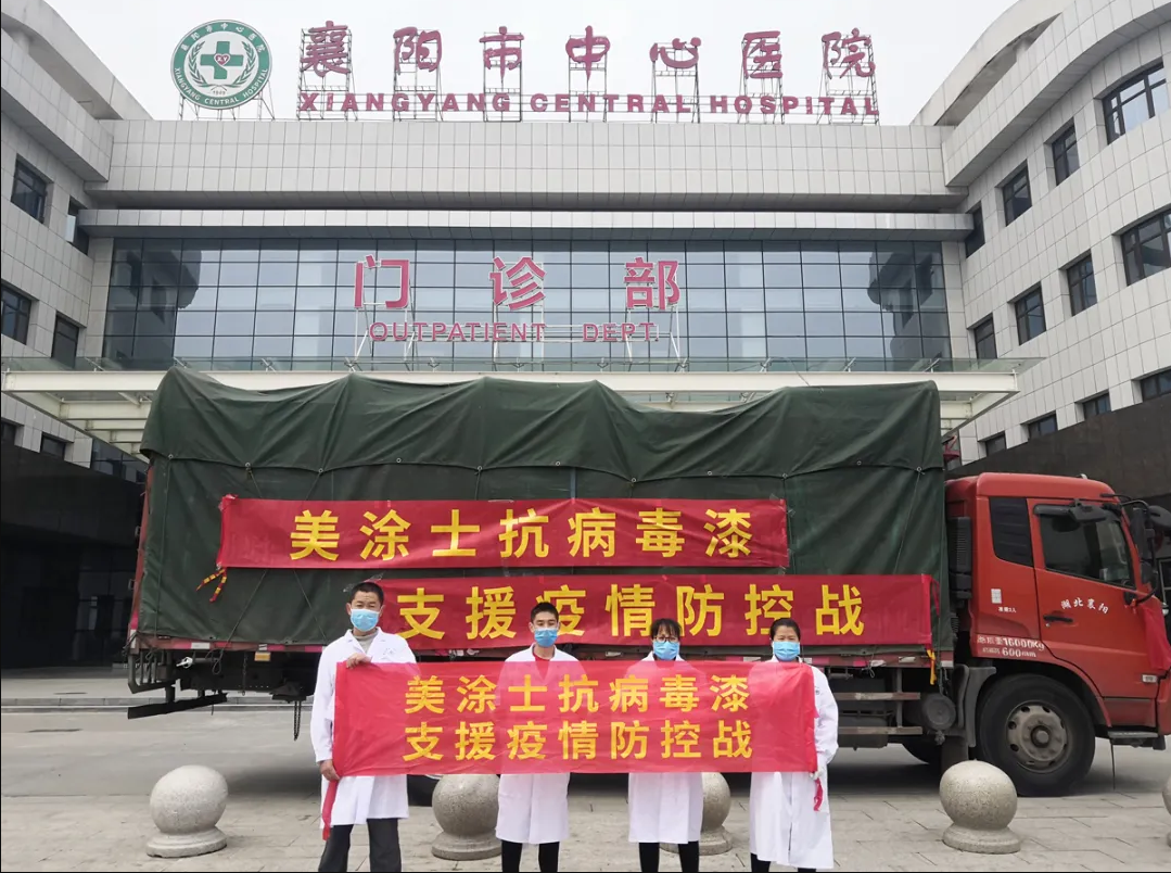 鉴黑担保网(jhdbw)·最具权威唯一维权担保平台