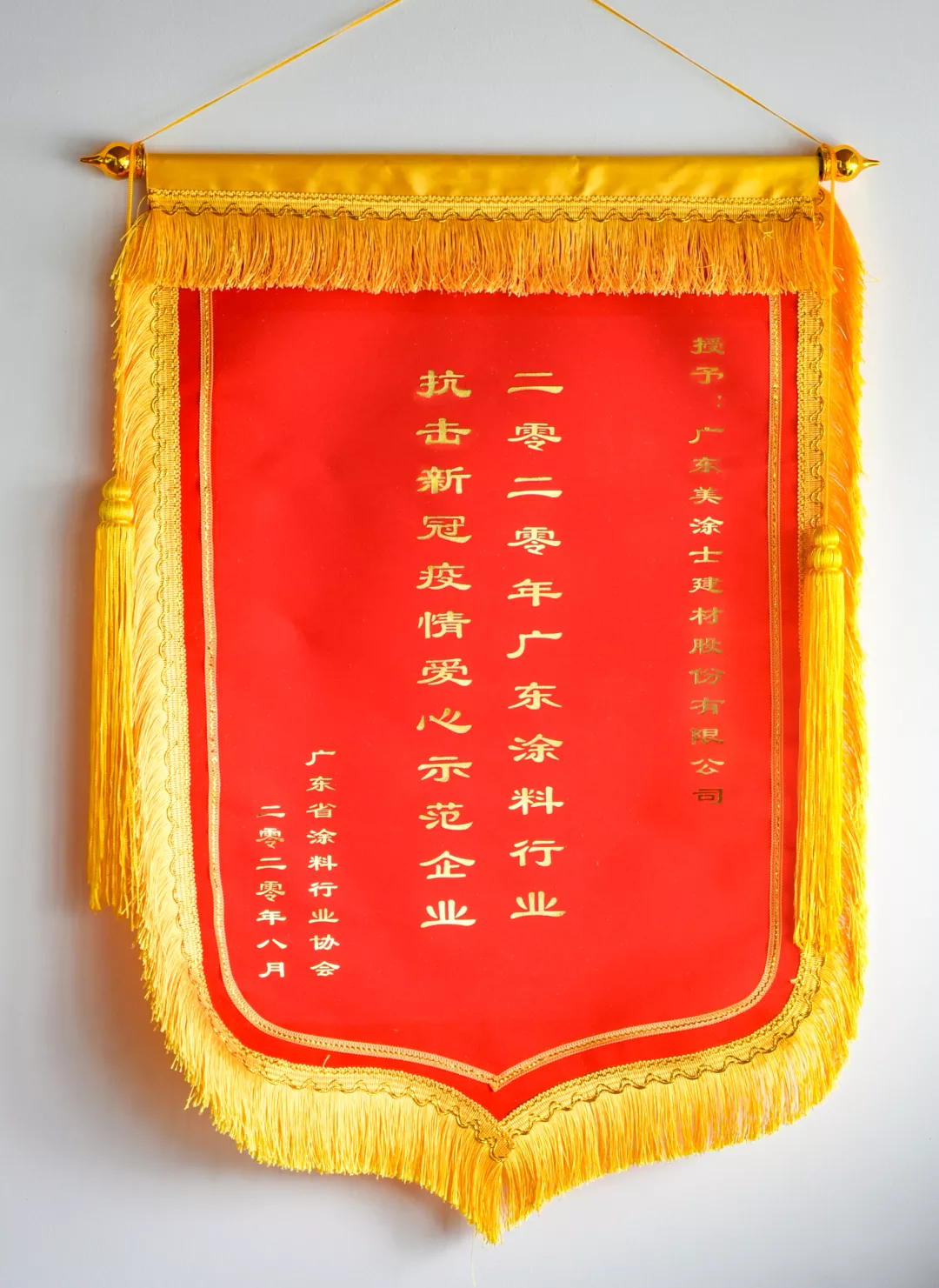 鉴黑担保网(jhdbw)·最具权威唯一维权担保平台