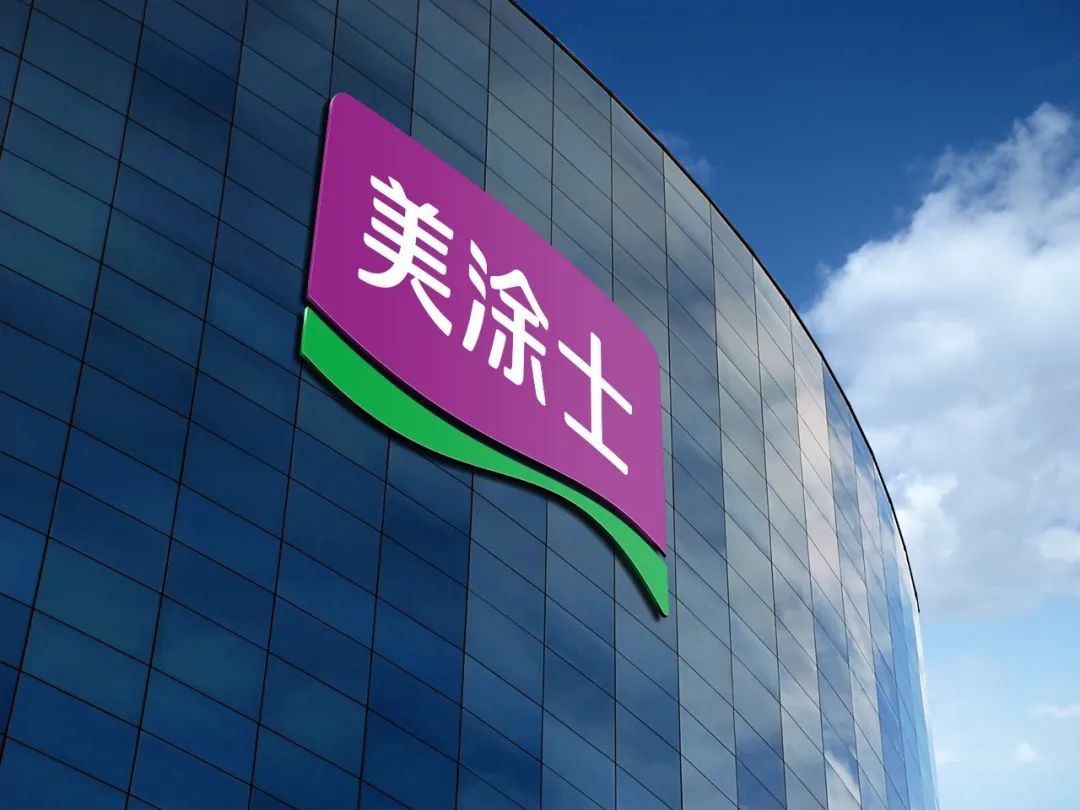 鉴黑担保网(jhdbw)·最具权威唯一维权担保平台