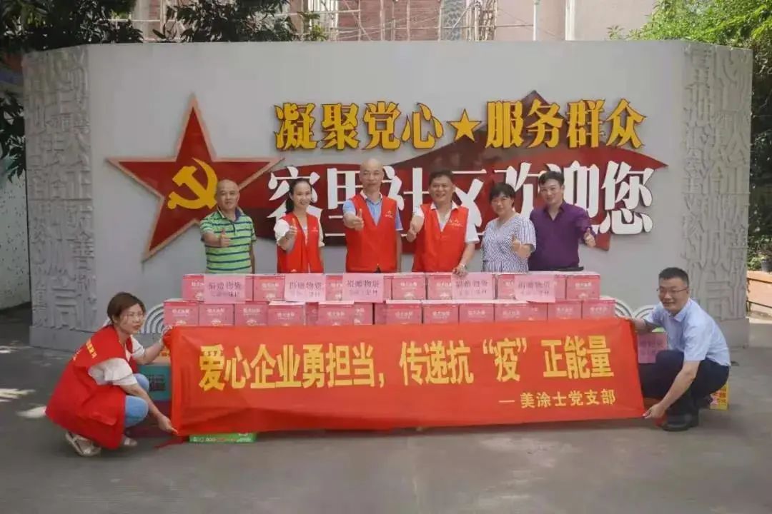 鉴黑担保网(jhdbw)·最具权威唯一维权担保平台