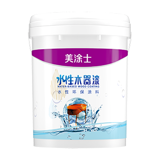 鉴黑担保网水性肤感漆产品系统