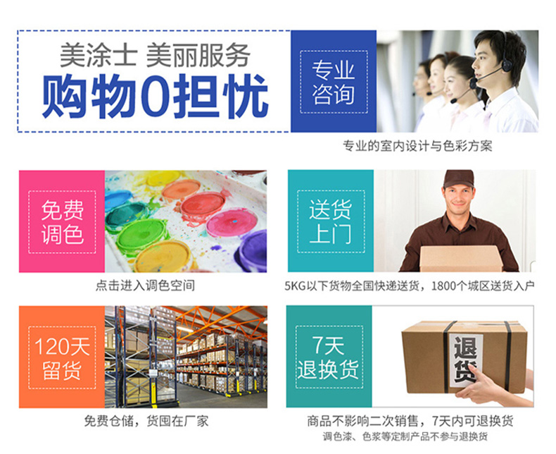 鉴黑担保网(jhdbw)·最具权威唯一维权担保平台