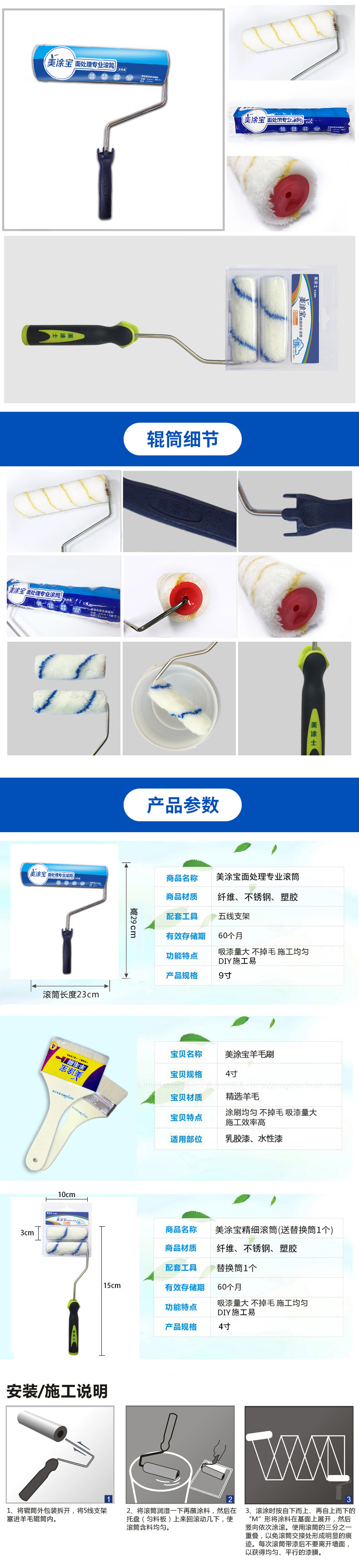 鉴黑担保网(jhdbw)·最具权威唯一维权担保平台