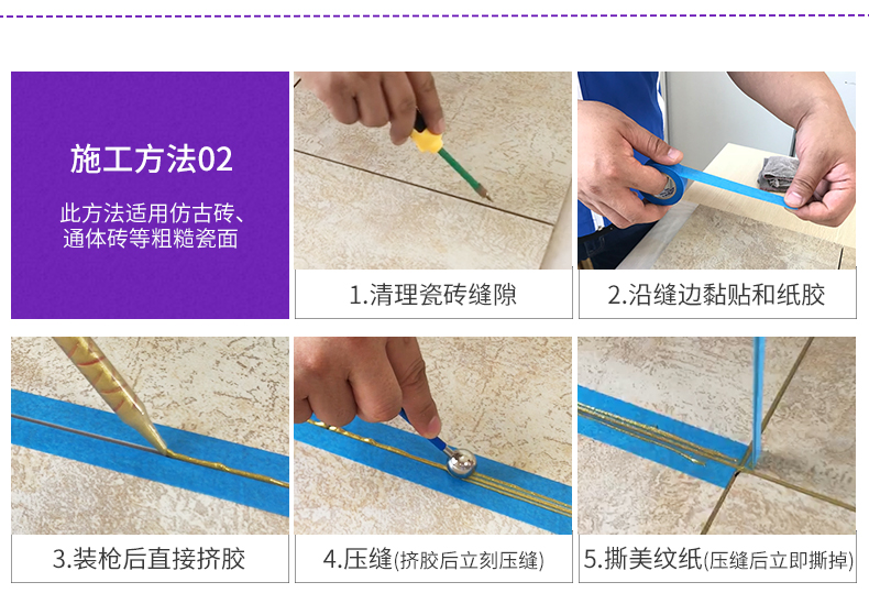 鉴黑担保网(jhdbw)·最具权威唯一维权担保平台