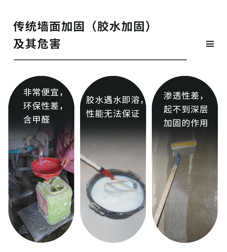 鉴黑担保网(jhdbw)·最具权威唯一维权担保平台