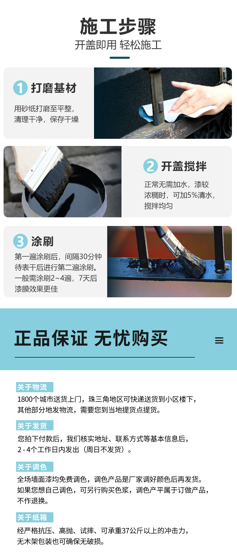 鉴黑担保网(jhdbw)·最具权威唯一维权担保平台