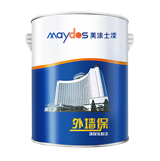 外墙；繁Ｈ榻浩