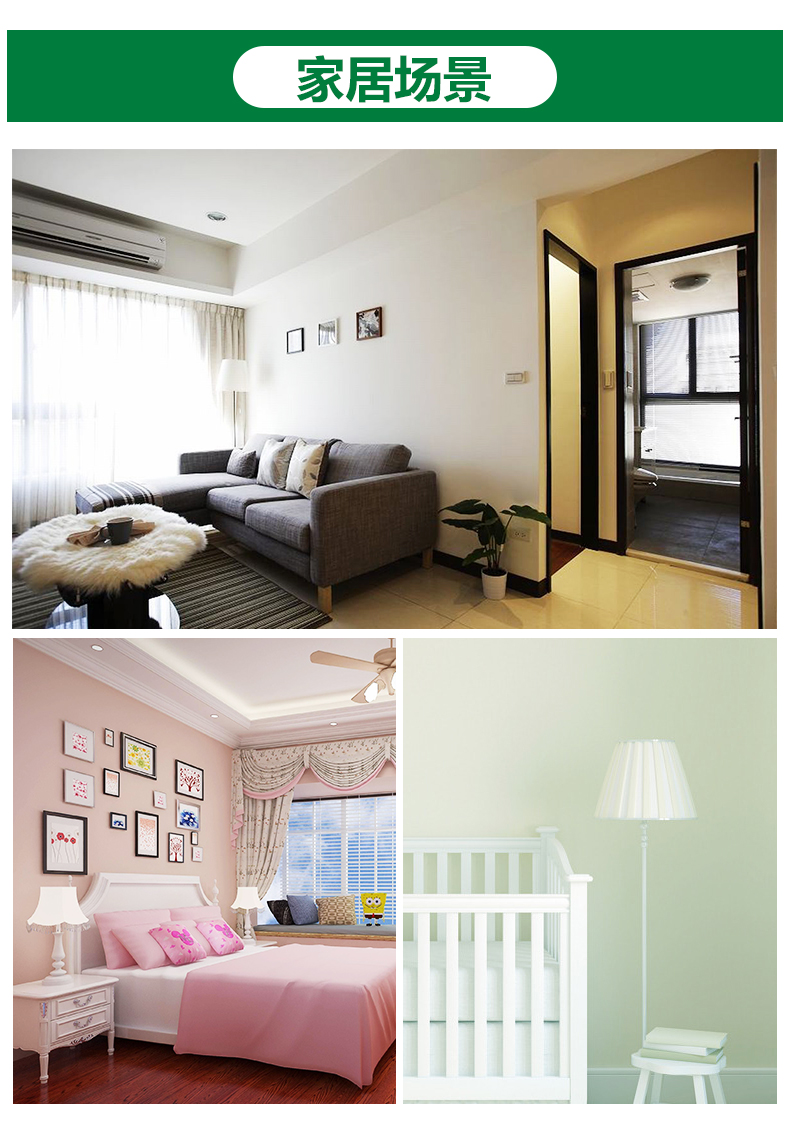 鉴黑担保网(jhdbw)·最具权威唯一维权担保平台