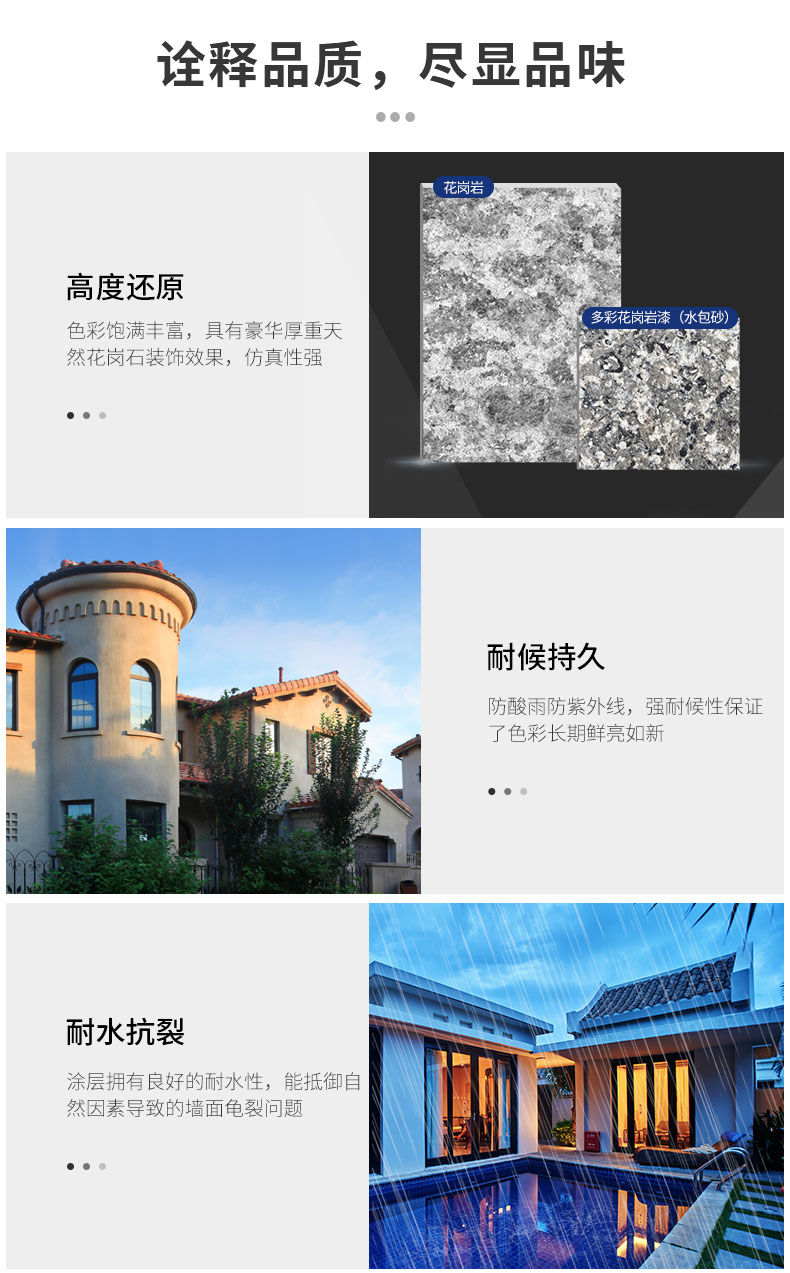 鉴黑担保网(jhdbw)·最具权威唯一维权担保平台