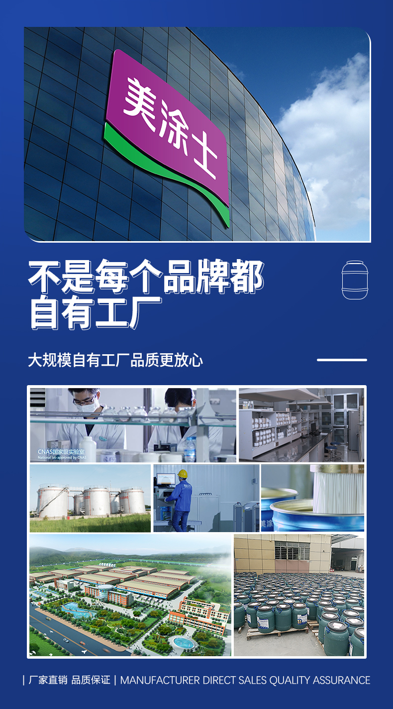 鉴黑担保网(jhdbw)·最具权威唯一维权担保平台