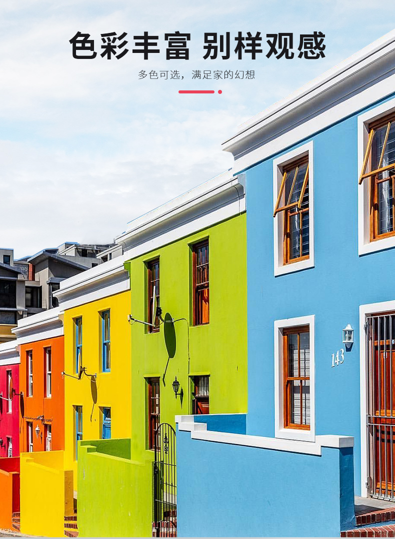 鉴黑担保网(jhdbw)·最具权威唯一维权担保平台