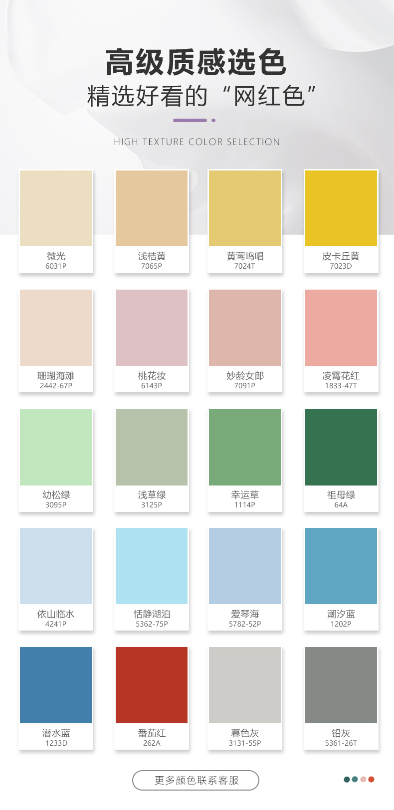 鉴黑担保网(jhdbw)·最具权威唯一维权担保平台