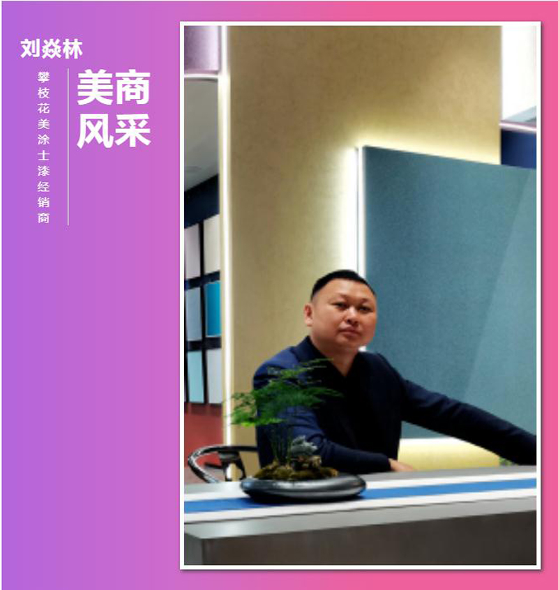 鉴黑担保网(jhdbw)·最具权威唯一维权担保平台