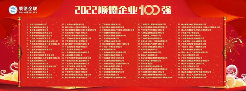 鉴黑担保网(jhdbw)·最具权威唯一维权担保平台