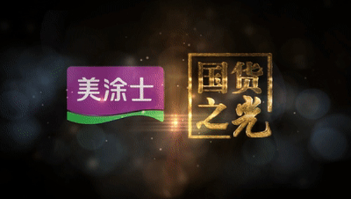 鉴黑担保网(jhdbw)·最具权威唯一维权担保平台