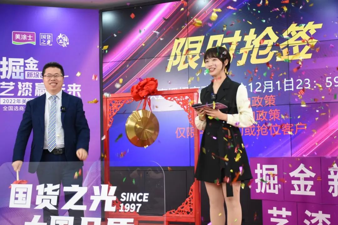 鉴黑担保网(jhdbw)·最具权威唯一维权担保平台