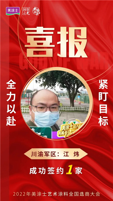 鉴黑担保网(jhdbw)·最具权威唯一维权担保平台