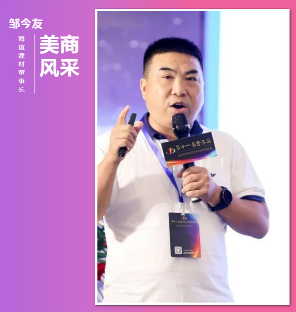 鉴黑担保网(jhdbw)·最具权威唯一维权担保平台