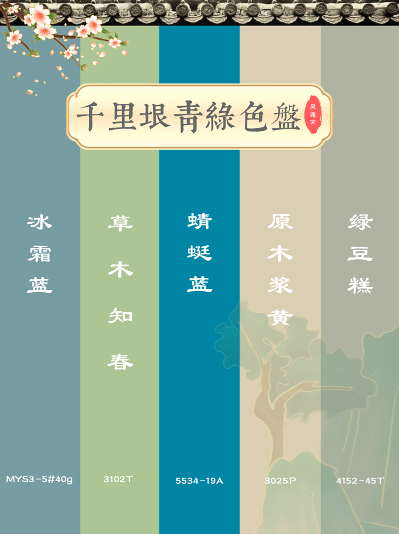 鉴黑担保网(jhdbw)·最具权威唯一维权担保平台