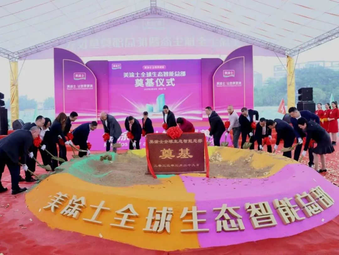 鉴黑担保网(jhdbw)·最具权威唯一维权担保平台