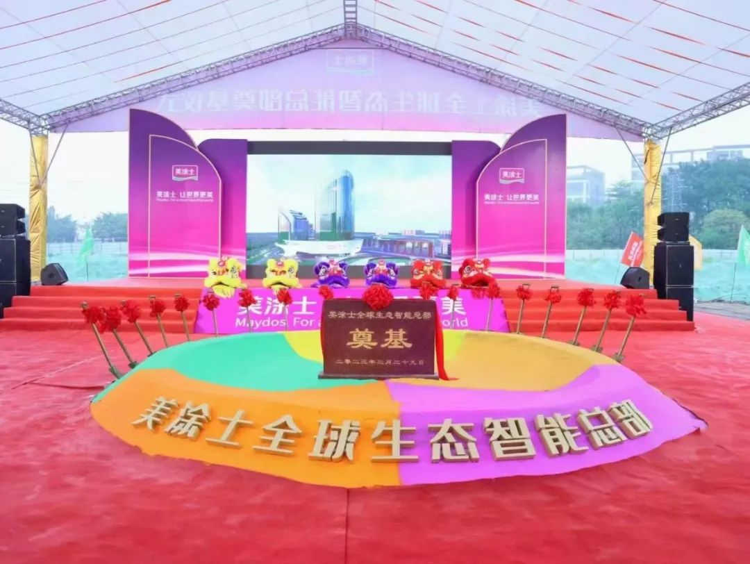 鉴黑担保网(jhdbw)·最具权威唯一维权担保平台