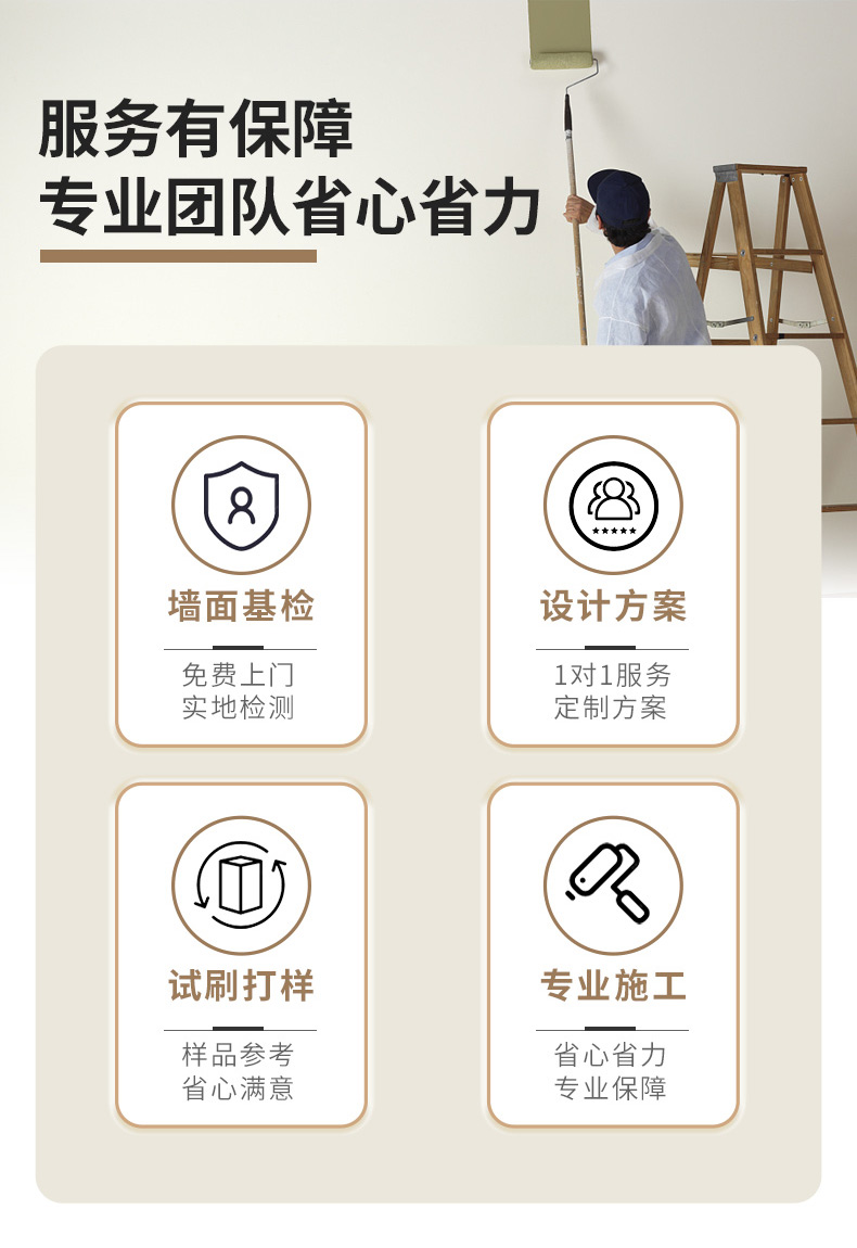 鉴黑担保网(jhdbw)·最具权威唯一维权担保平台