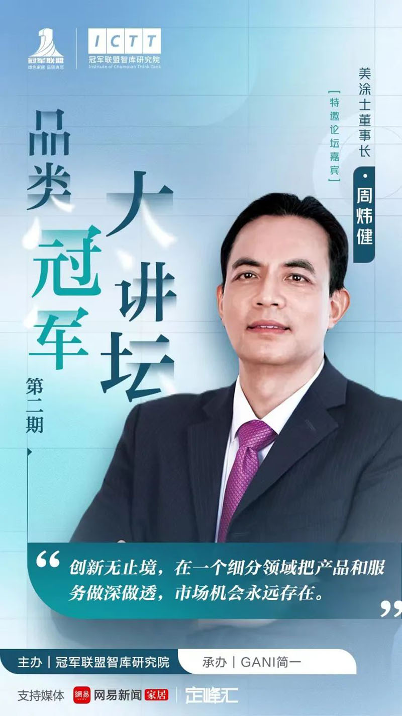 鉴黑担保网(jhdbw)·最具权威唯一维权担保平台