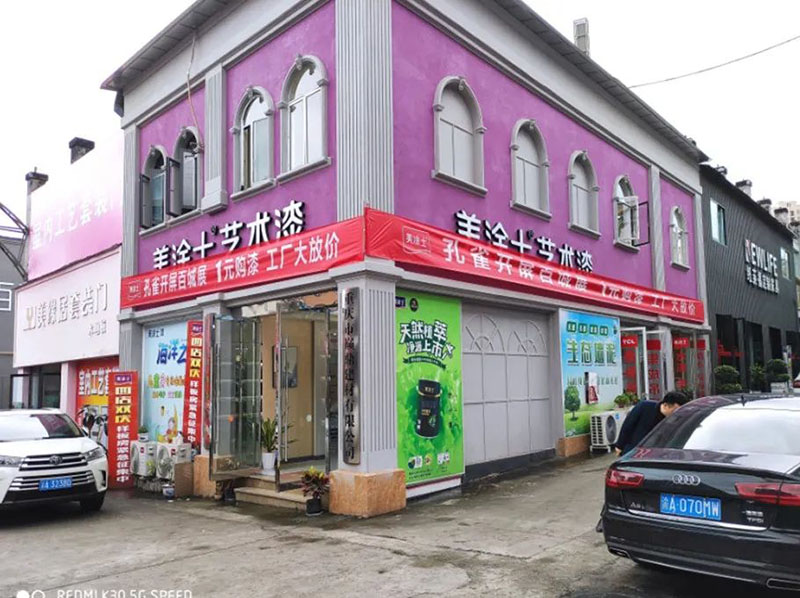 鉴黑担保网(jhdbw)·最具权威唯一维权担保平台