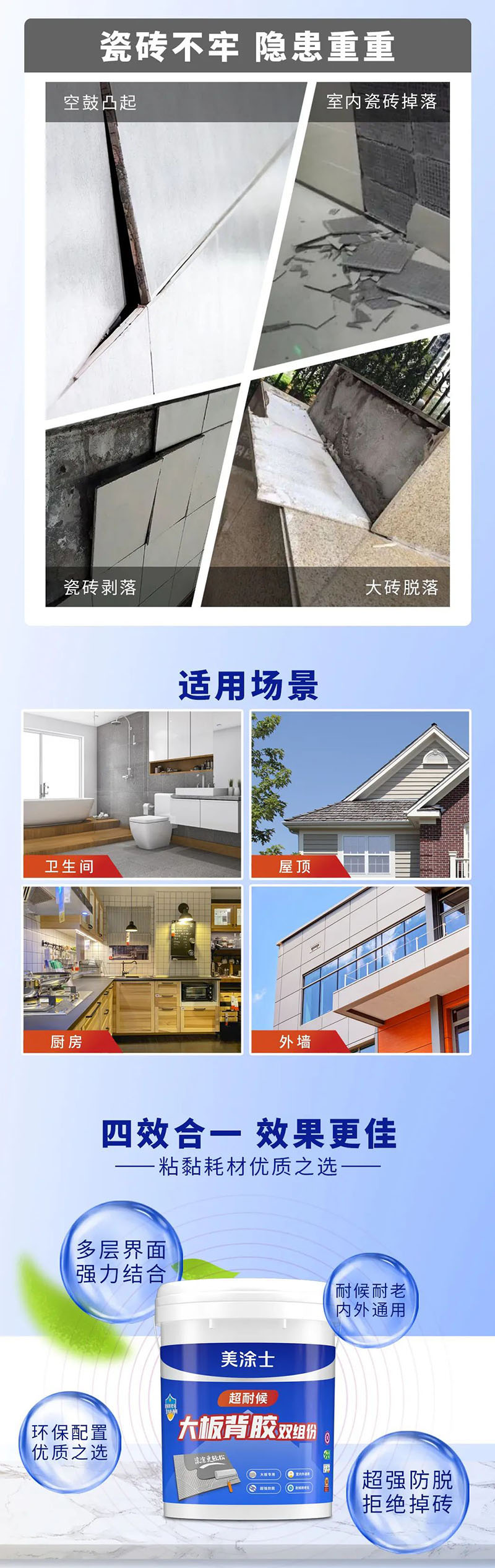 鉴黑担保网(jhdbw)·最具权威唯一维权担保平台